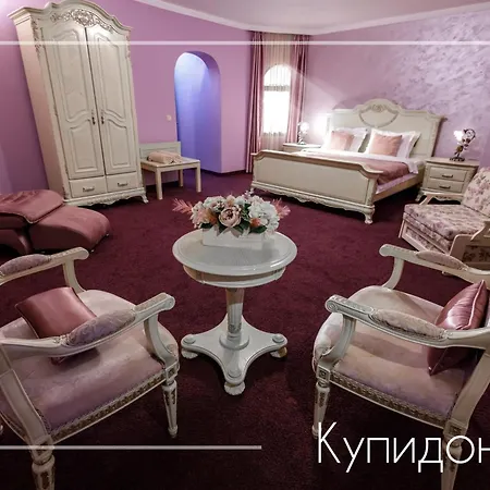 Hotel Boutique & Heaven 3*