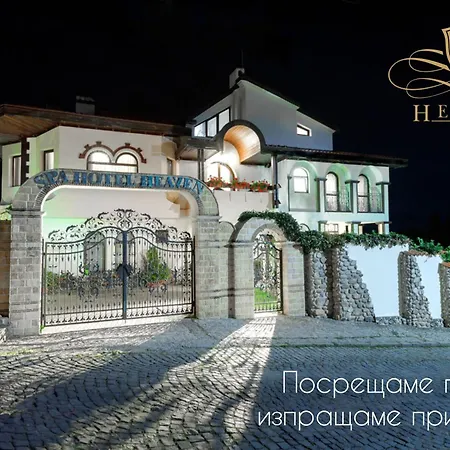 Boutique & Heaven Hotel