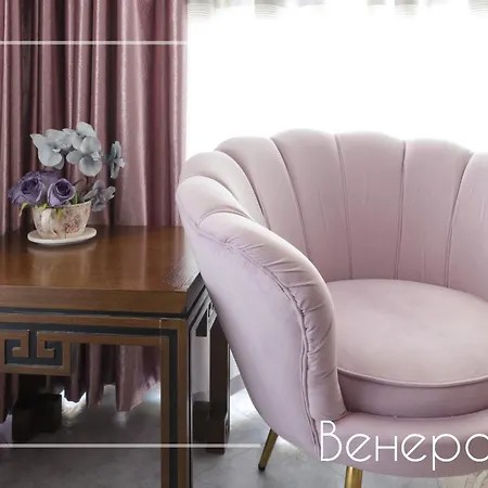 Boutique & Heaven Hotel Velingrad