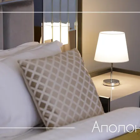 Hotel Boutique & Heaven Velingrad