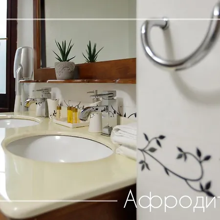 Boutique & Heaven Hotel Velingrad