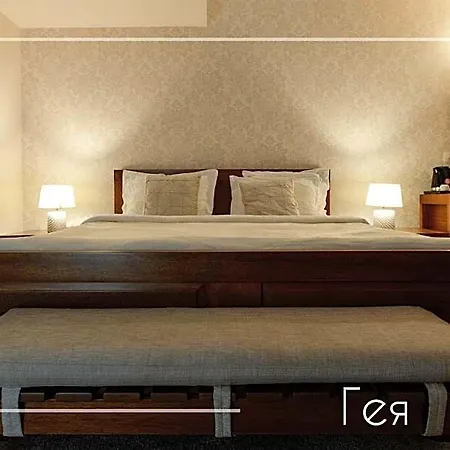Boutique & Heaven Hotel