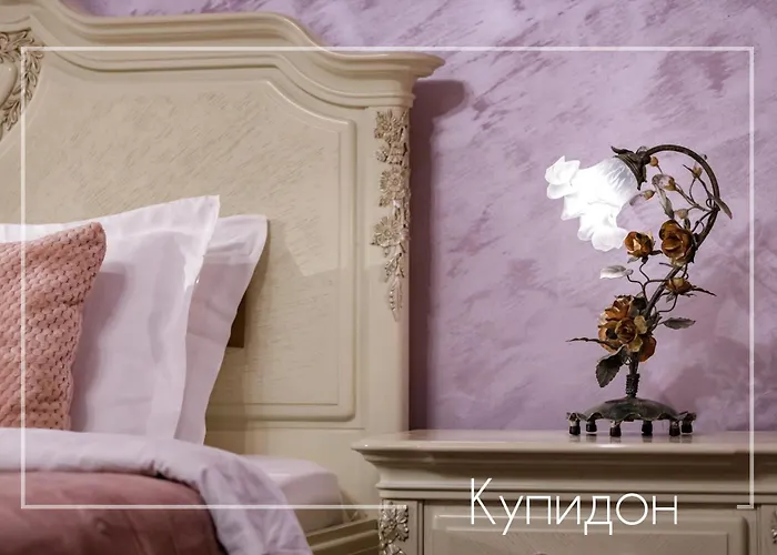 Otel Boutique & Heaven Velingrad