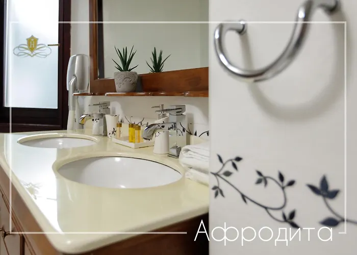 Boutique & Heaven Otel Velingrad