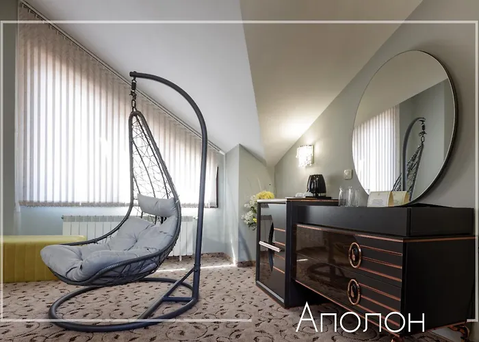 Boutique & Heaven Otel