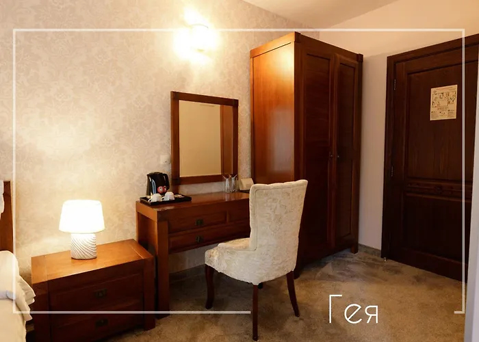 Otel Boutique & Heaven Velingrad